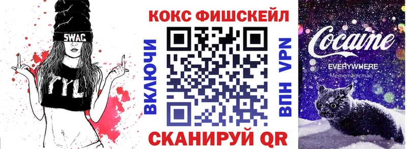 Где купить наркоту Миллерово Гашиш  КОКАИН  MDMA  Конопля  Меф  А ПВП  Амфетамин 