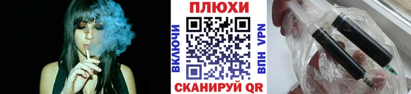 цены наркотик  Миллерово  ГАШИШ убойный 