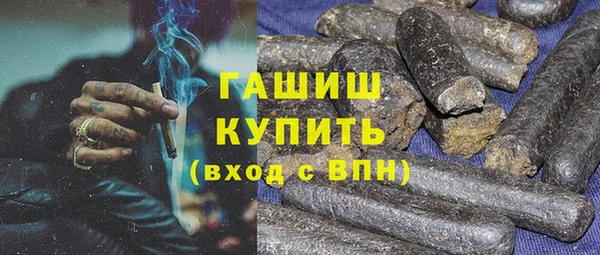 COCAINE Алзамай