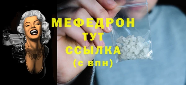 сатива Алексеевка