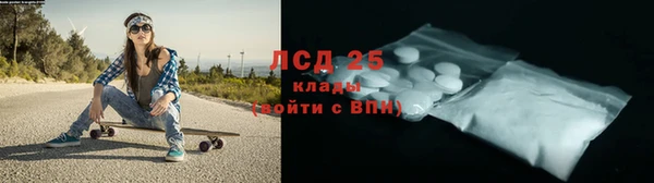 COCAINE Алзамай
