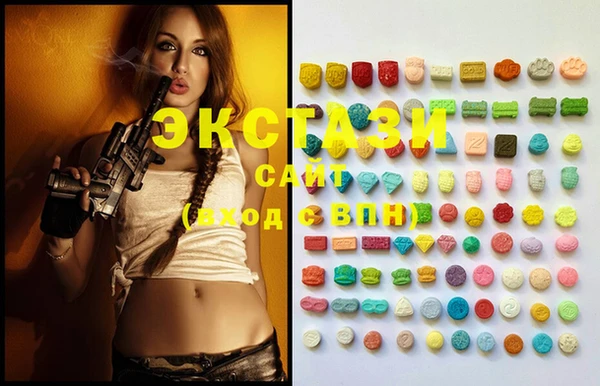 COCAINE Алзамай
