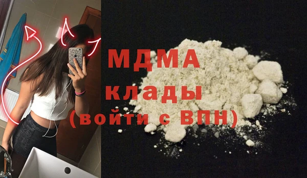 COCAINE Алзамай