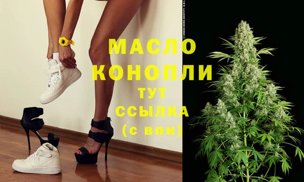 сатива Алексеевка