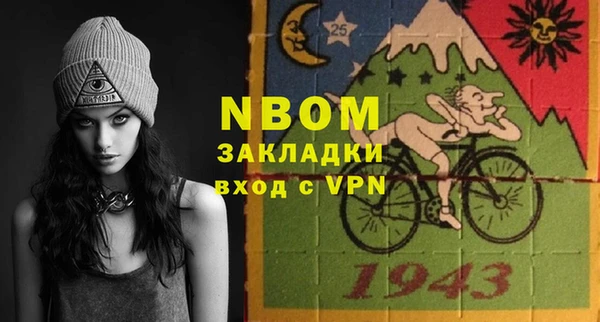 сатива Алексеевка