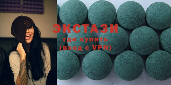 COCAINE Алзамай