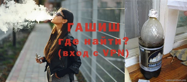 COCAINE Алзамай
