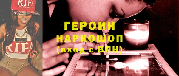 бутират Алексин