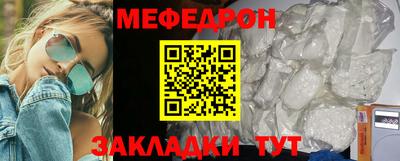 ПСИЛОЦИБИНОВЫЕ ГРИБЫ Кинель