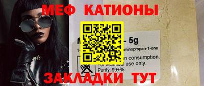 кокаин премиум Кингисепп