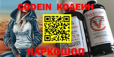 ПСИЛОЦИБИНОВЫЕ ГРИБЫ Кинель