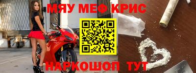 ПСИЛОЦИБИНОВЫЕ ГРИБЫ Кинель
