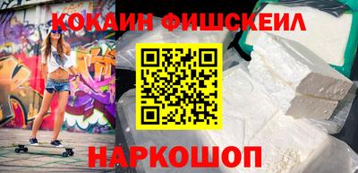 MDMA Кимры