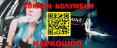 ПСИЛОЦИБИНОВЫЕ ГРИБЫ Кинель