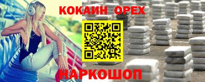 MDMA Кимры