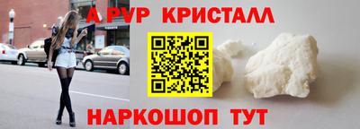 MDMA Кимры