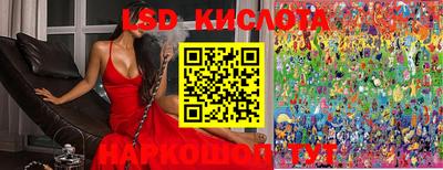 кокаин премиум Кингисепп