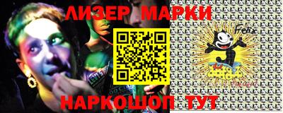 MDMA Кимры