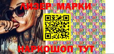 MDMA Кимры