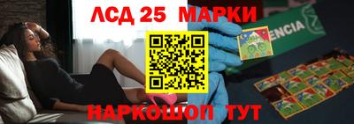 MDMA Кимры