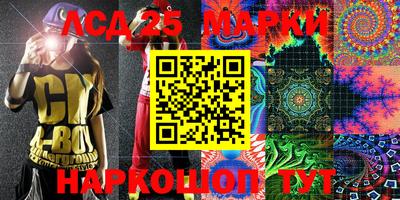MDMA Кимры