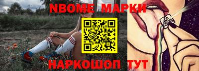 MDMA Кимры