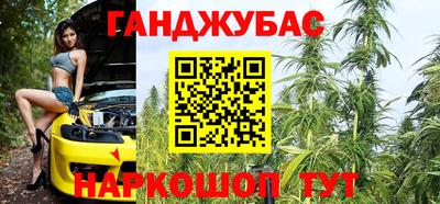 MDMA Кимры
