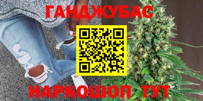 кокаин премиум Кингисепп