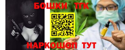 MDMA Кимры