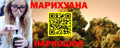 кокаин премиум Кингисепп