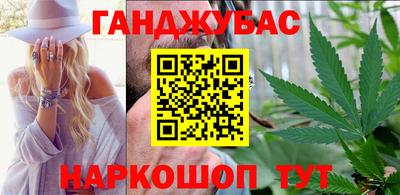 ПСИЛОЦИБИНОВЫЕ ГРИБЫ Кинель