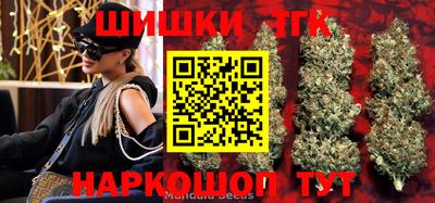 ПСИЛОЦИБИНОВЫЕ ГРИБЫ Кинель