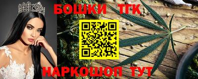 кокаин премиум Кингисепп