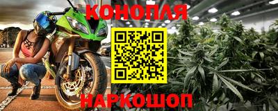 кокаин премиум Кингисепп