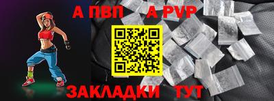 MDMA Кимры