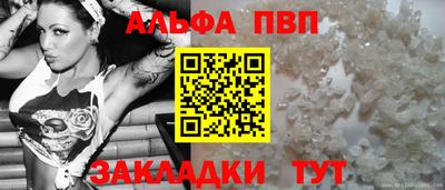 MDMA Кимры