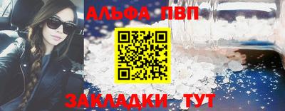 ПСИЛОЦИБИНОВЫЕ ГРИБЫ Кинель