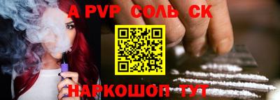 MDMA Кимры