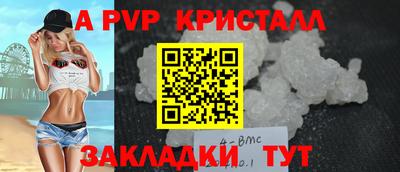 кокаин премиум Кингисепп