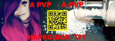 ПСИЛОЦИБИНОВЫЕ ГРИБЫ Кинель
