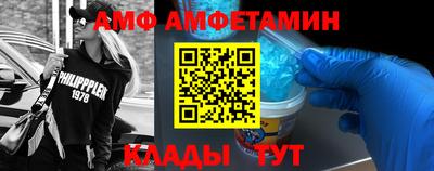 кокаин премиум Кингисепп