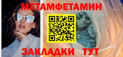 MDMA Кимры