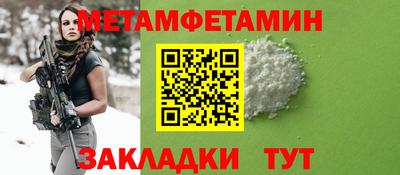 MDMA Кимры
