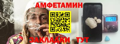 ПСИЛОЦИБИНОВЫЕ ГРИБЫ Кинель