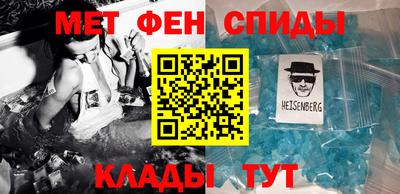 ПСИЛОЦИБИНОВЫЕ ГРИБЫ Кинель
