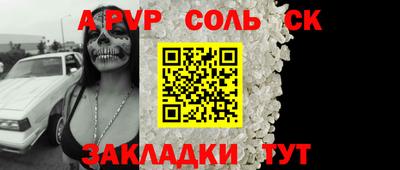 MDMA Кимры