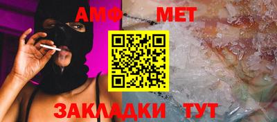 MDMA Кимры