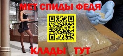 ПСИЛОЦИБИНОВЫЕ ГРИБЫ Кинель