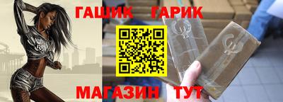 ПСИЛОЦИБИНОВЫЕ ГРИБЫ Кинель