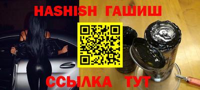 кокаин премиум Кингисепп